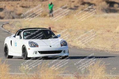 media/Jan-18-2025-Speed Ventures (Sat) [[26451099fa]]/Red Group/Turn 1/